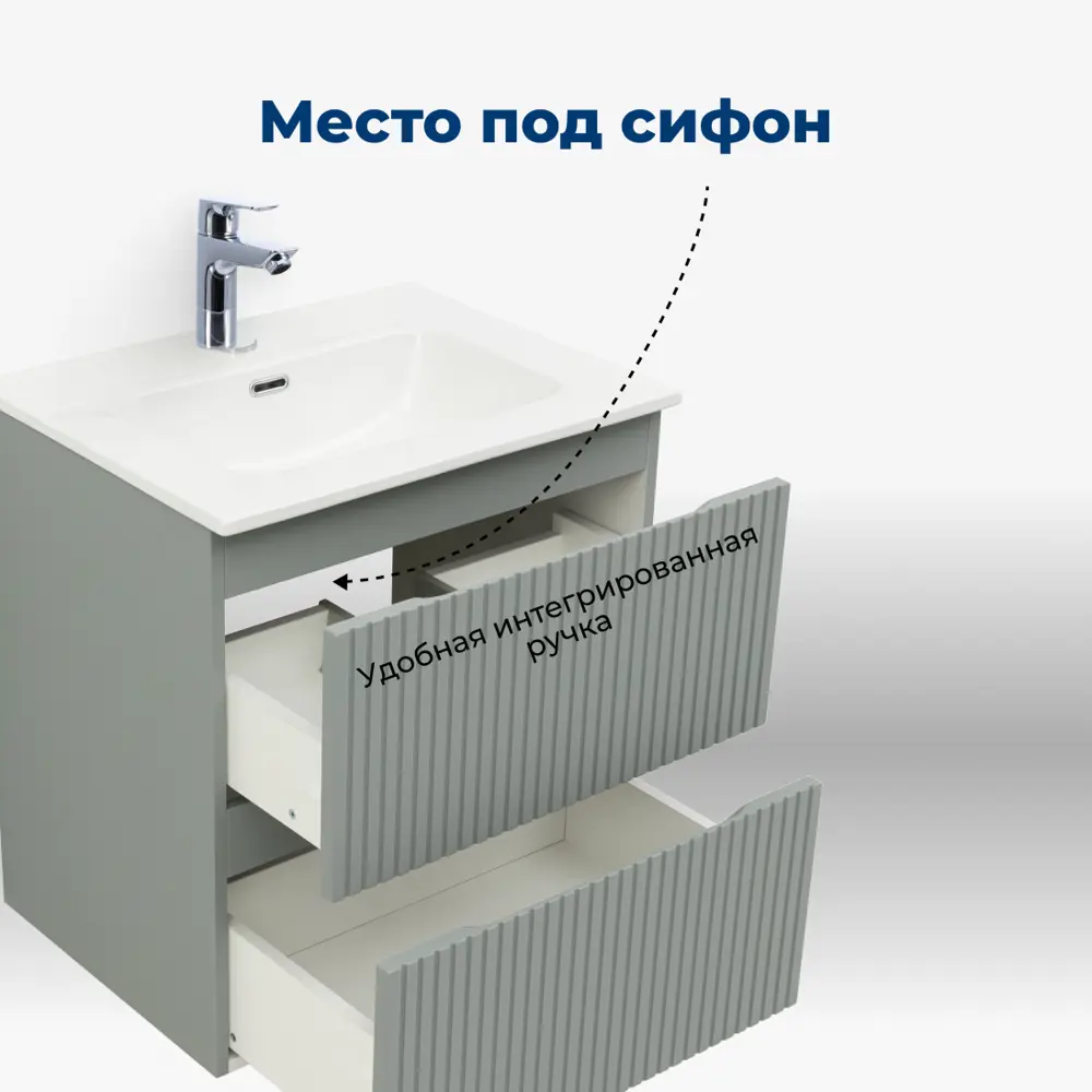 Фото 5 Тумба под раковину напольная Aquanet 00335436 100см цвет зеленый Фото 5 Тумба под раковину напольная Aquanet 00335436 100см цвет зеленый
