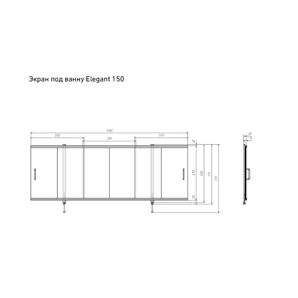 Фото 2 Экран под ванну Alavann Elegant ALV0928003 150 см раздвижной на алюминиевом профиле 3 дверцы Фото 2 Экран под ванну Alavann Elegant ALV0928003 150 см раздвижной на алюминиевом профиле 3 дверцы