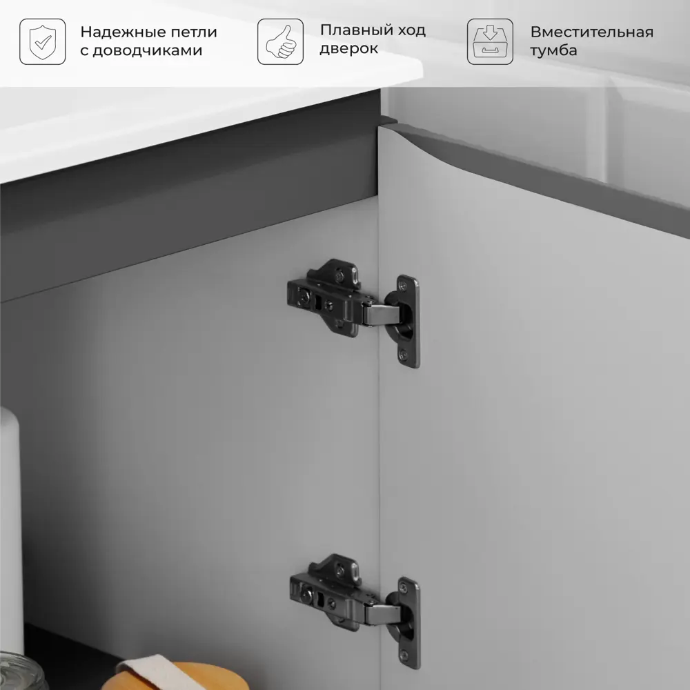 Фото 6 Тумба под раковину подвесная Итана 4657826222558 60см цвет темно-серый Фото 6 Тумба под раковину подвесная Итана 4657826222558 60см цвет темно-серый