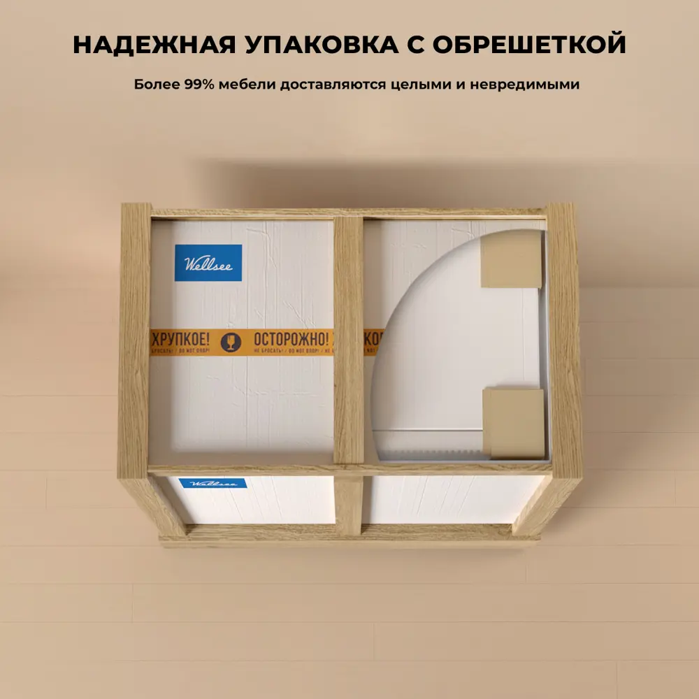 Фото 9 Тумба под раковину подвесная Wellsee 221804005 40см с раковиной цвет синий Фото 9 Тумба под раковину подвесная Wellsee 221804005 40см с раковиной цвет синий