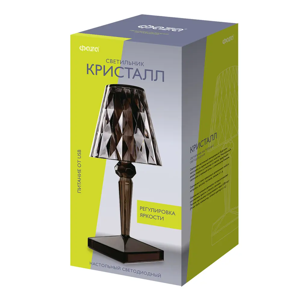Фото 6 Настольная лампа светодиодная Фаzа 5040908 регулируемый белый свет цвет бесцветный/прозрачный