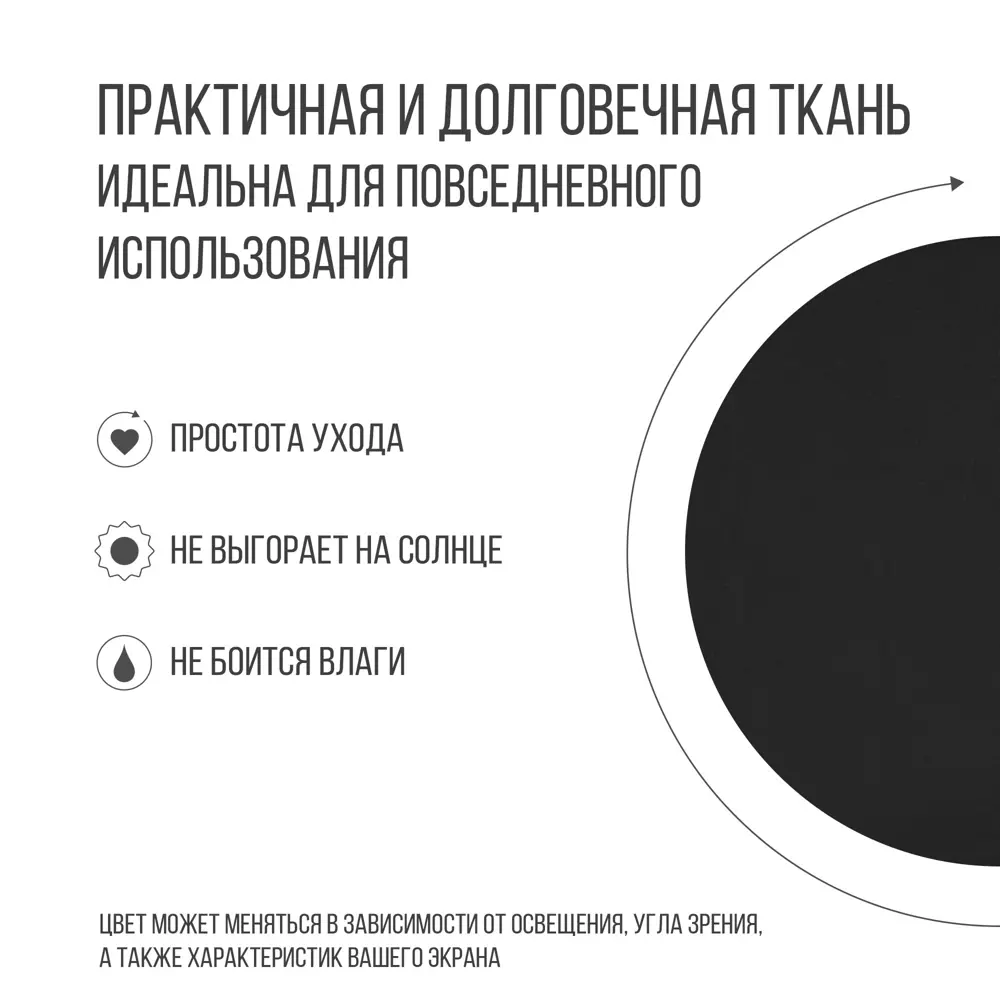 Фото 5 Диван Mvm mebel Комфорт 110x84x60 см искусственная кожа цвет черный кож/бук под лаком Фото 5 Диван Mvm mebel Комфорт 110x84x60 см искусственная кожа цвет черный кож/бук под лаком
