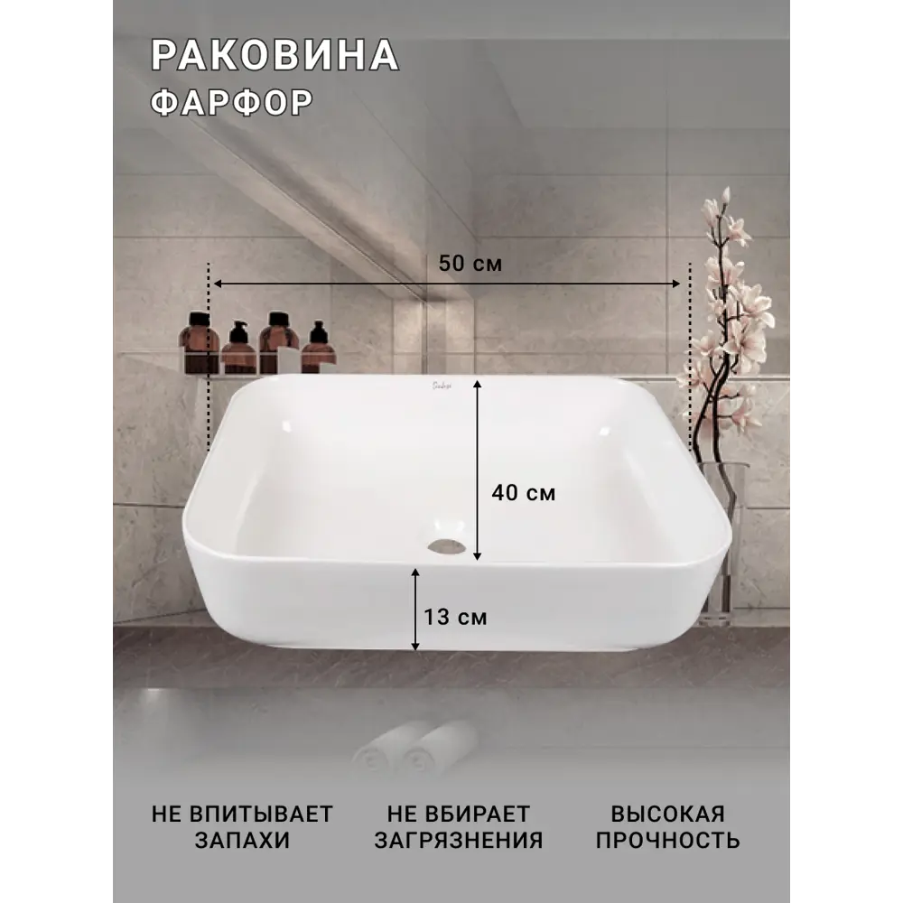 Фото 7 Тумба под раковину подвесная Sintesi STL.W7018_SIN-LVB-APP-409 60см с раковиной цвет белый Фото 7 Тумба под раковину подвесная Sintesi STL.W7018_SIN-LVB-APP-409 60см с раковиной цвет белый