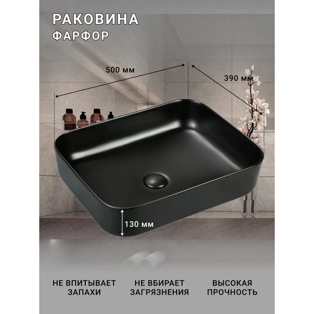 Фото 9 Тумба под раковину подвесная Sintesi STL.W7015_SIN-LVB-APP-409BM 60см с раковиной цвет бежевый Фото 9 Тумба под раковину подвесная Sintesi STL.W7015_SIN-LVB-APP-409BM 60см с раковиной цвет бежевый