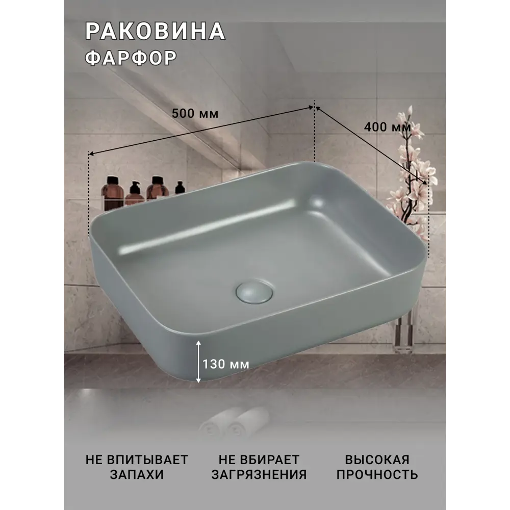 Фото 9 Тумба под раковину подвесная Sintesi STL.W7014_SIN-LVB-APP-409GM 60см с раковиной цвет белый Фото 9 Тумба под раковину подвесная Sintesi STL.W7014_SIN-LVB-APP-409GM 60см с раковиной цвет белый