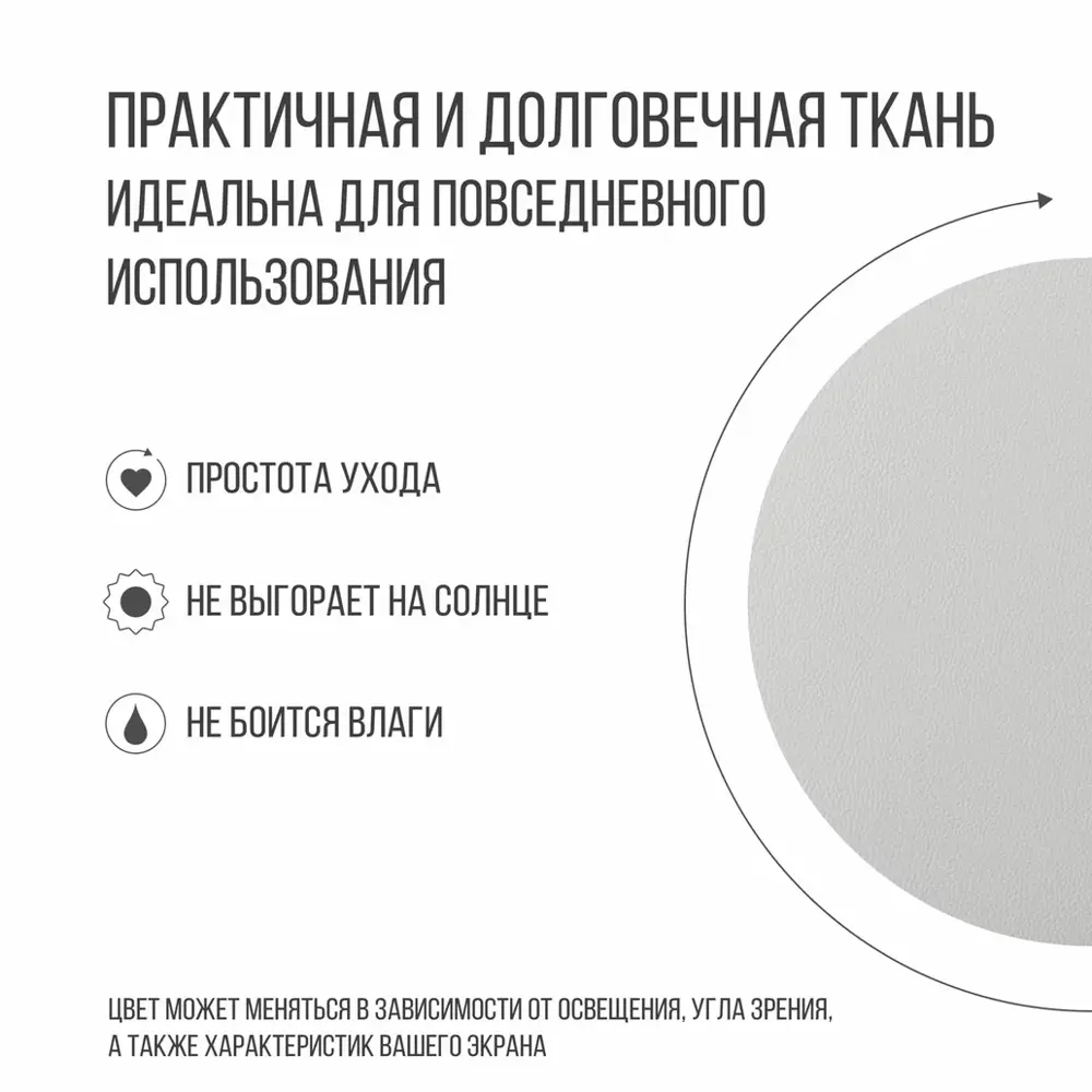 Фото 3 Диван Mvm mebel Комфорт 130x84x60 см искусственная кожа цвет белый экокожа/бук