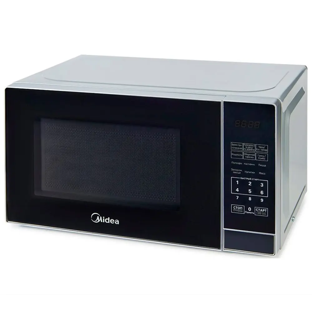 Фото 2 Отдельностоящая микроволновая печь Midea EG720CR1-S 20 л 49x29x38 см цвет черный Фото 2 Отдельностоящая микроволновая печь Midea EG720CR1-S 20 л 49x29x38 см цвет черный