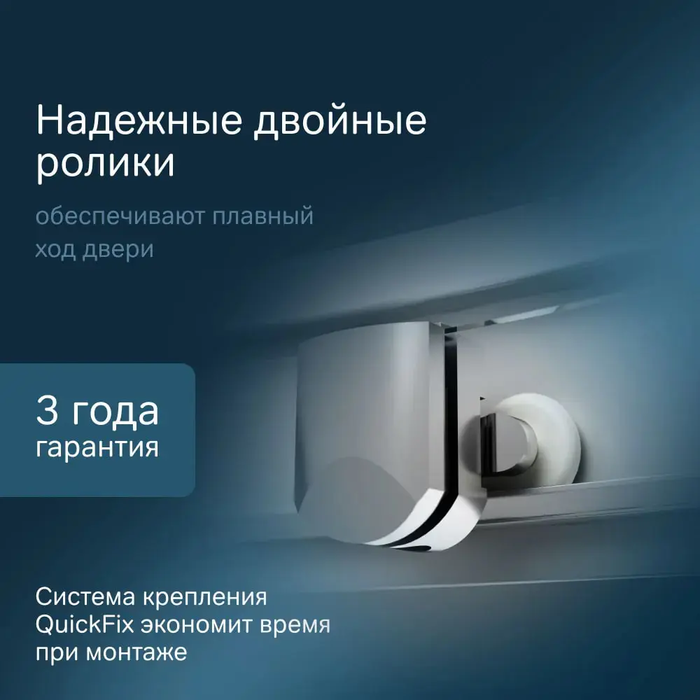 Фото 4 Душевой уголок Am.pm Gem W90UG-401-100MT 1/4 круга 100x100см серый профиль эффект стекла без покрытия Фото 4 Душевой уголок Am.pm Gem W90UG-401-100MT 1/4 круга 100x100см серый профиль эффект стекла без покрытия