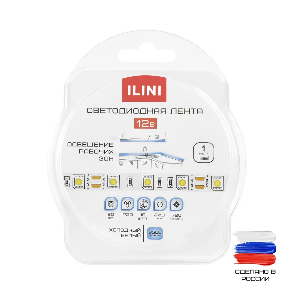 Фото Светодиодная лента Ilini 10-324 60 диод/м 10 Вт/м 12 В 10мм IP20 1 м холодный белый (голубой) свет Фото Светодиодная лента Ilini 10-324 60 диод/м 10 Вт/м 12 В 10мм IP20 1 м холодный белый (голубой) свет