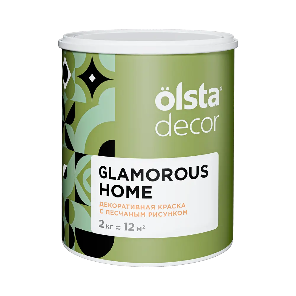 Фото Краска для стен и потолков Olsta Decor Glamorous Home полуматовая цвет жемчужная нить 2 кг Фото Краска для стен и потолков Olsta Decor Glamorous Home полуматовая цвет жемчужная нить 2 кг