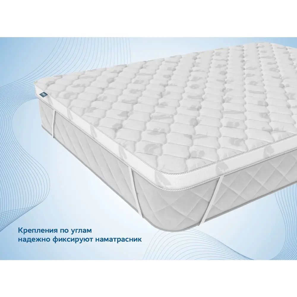 Фото 3 Наматрасник Димакс Balance foam 2 см 160x190 пена Фото 3 Наматрасник Димакс Balance foam 2 см 160x190 пена