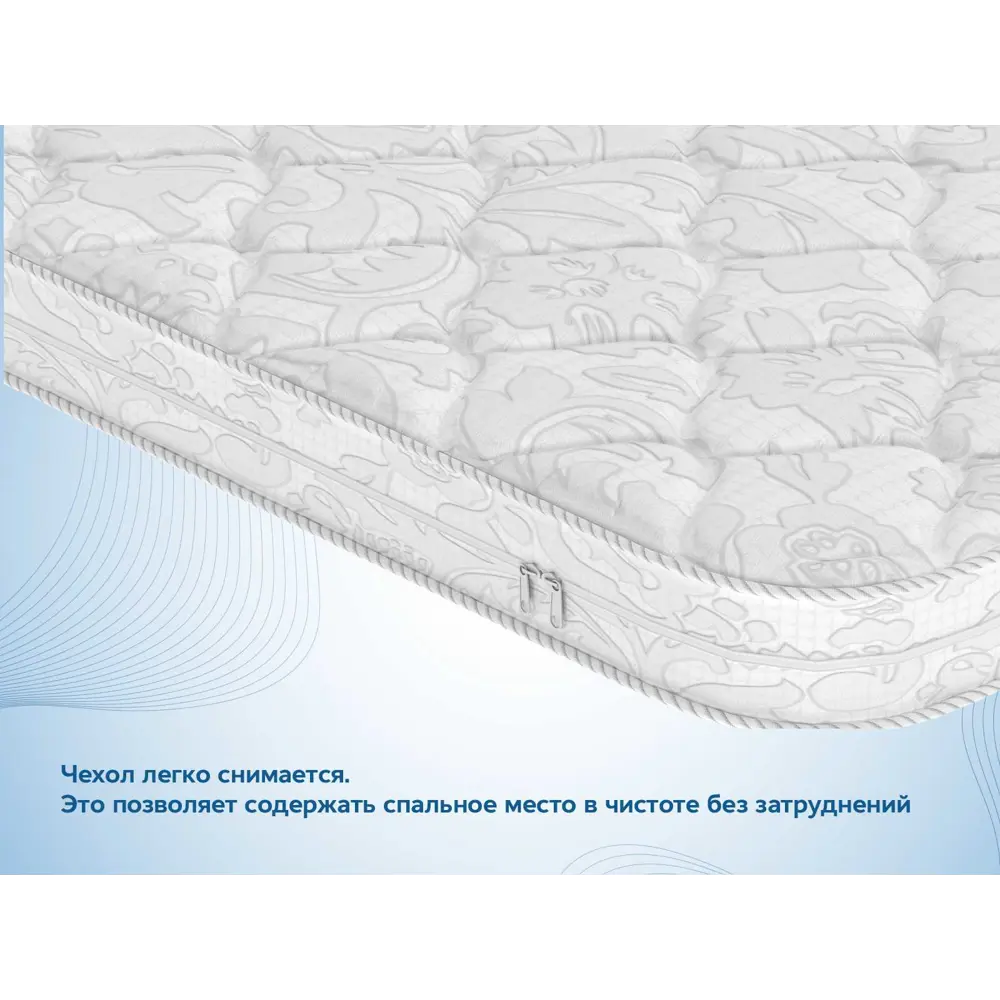 Фото 3 Наматрасник Димакс Balance foam 3 см 120x190 пена Фото 3 Наматрасник Димакс Balance foam 3 см 120x190 пена