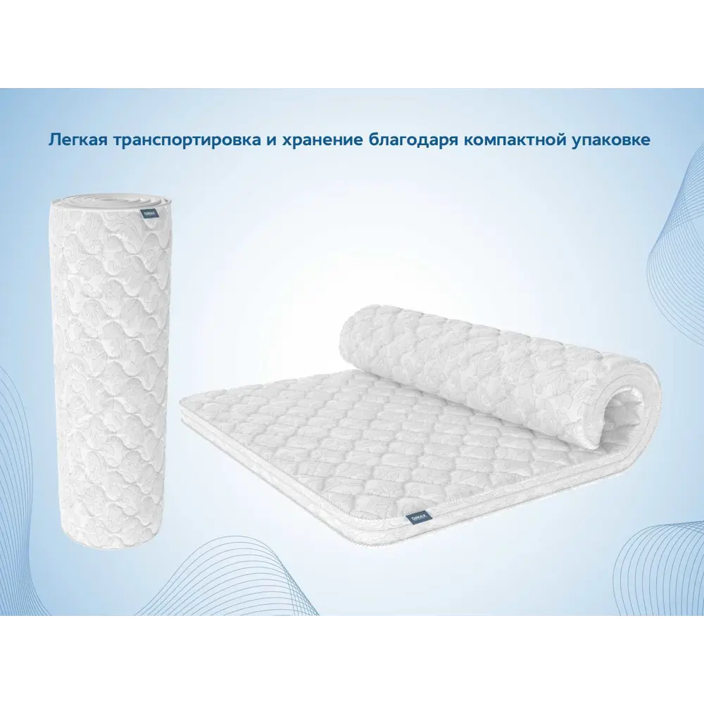 Фото 6 Наматрасник Димакс Balance foam 3 см 120x190 пена Фото 6 Наматрасник Димакс Balance foam 3 см 120x190 пена