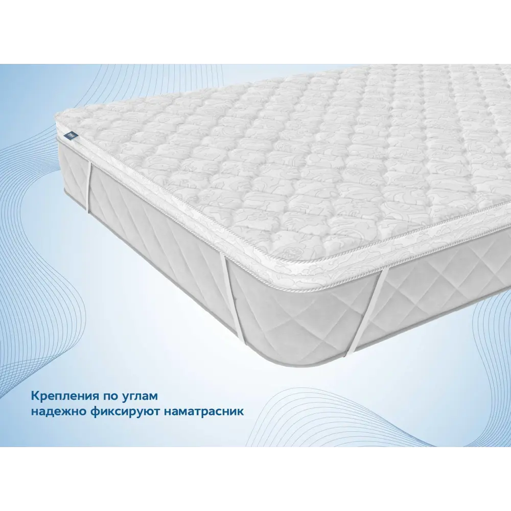 Фото 4 Наматрасник Димакс Balance foam 3 см 90x190 пена Фото 4 Наматрасник Димакс Balance foam 3 см 90x190 пена