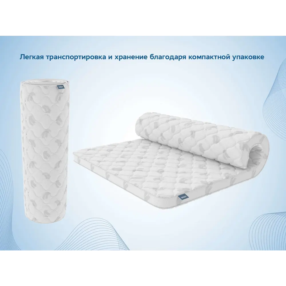 Фото 6 Наматрасник Димакс Massage foam 3 см 120x200 пена Фото 6 Наматрасник Димакс Massage foam 3 см 120x200 пена