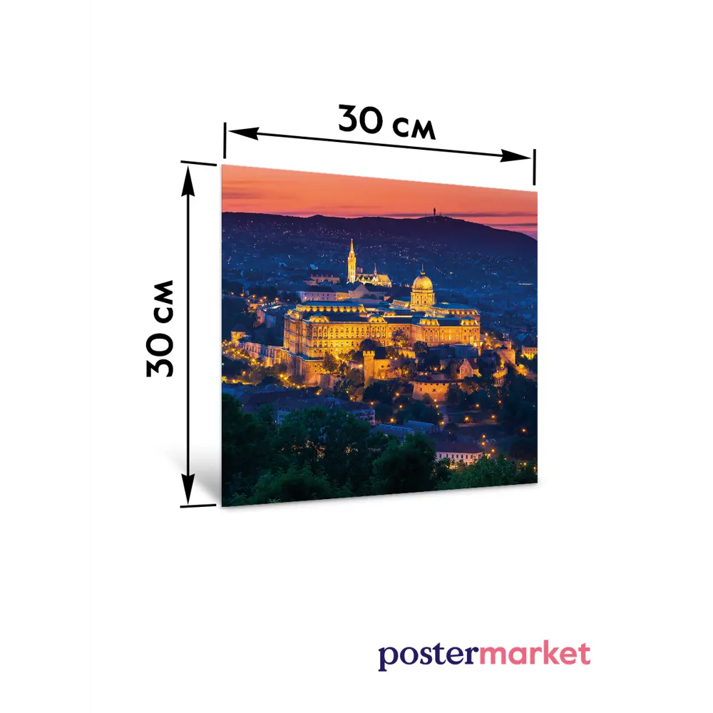 Фото 7 Картина без рамки Postermarket Будапешт 30x30 см Фото 7 Картина без рамки Postermarket Будапешт 30x30 см