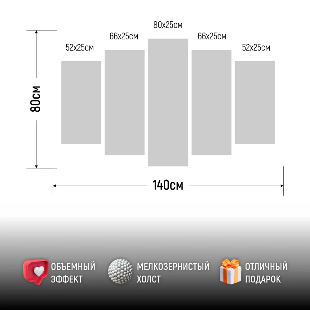 Фото 3 Модульная картина на стену Тигр в зеленой листве 80x140см MD0347 Фото 3 Модульная картина на стену Тигр в зеленой листве 80x140см MD0347
