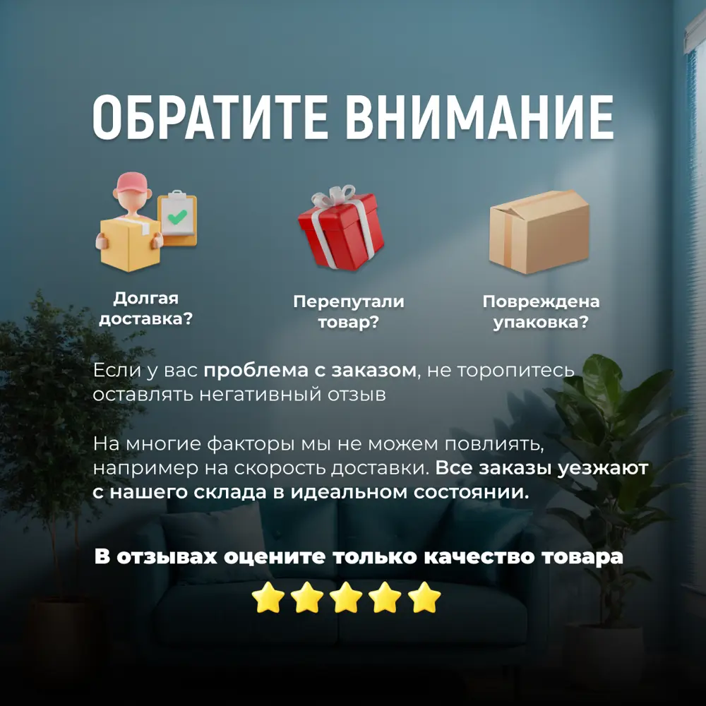 Фото 7 Картина модульная на стену ДоброДаров Воздушные шары 140x80 см MD0701 Фото 7 Картина модульная на стену ДоброДаров Воздушные шары 140x80 см MD0701