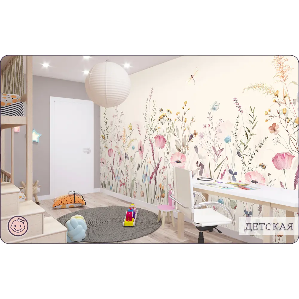 Фото 9 Фотообои флизелиновые Barton Wall Полевые Цветы Бабочки 350x275 см K285035-B