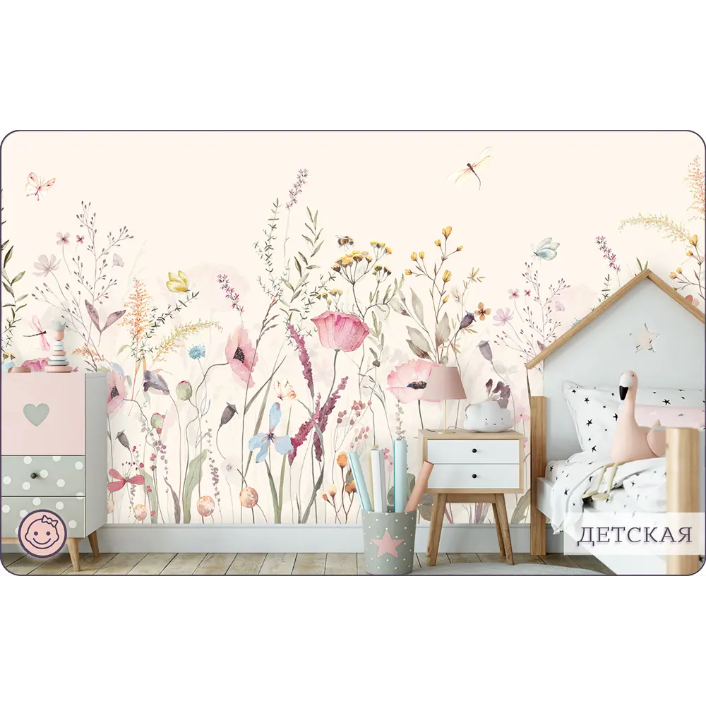 Фото 11 Фотообои флизелиновые Barton Wall Полевые Цветы Бабочки 350x275 см K285035-B