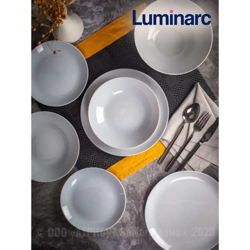 Фото 8 Тарелка Luminarc Дивали Гранит 19 предметов 6 персон цвет серый/серебристый Фото 8 Тарелка Luminarc Дивали Гранит 19 предметов 6 персон цвет серый/серебристый