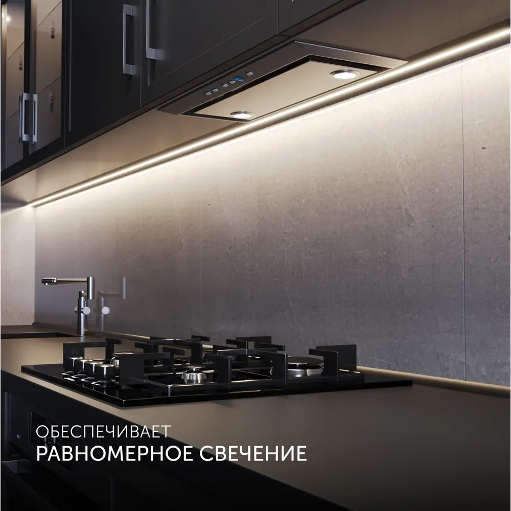 Фото 4 Профиль для светодиодной ленты Geniled 8x9x1000 накладной 1 метр по 3 шт Фото 4 Профиль для светодиодной ленты Geniled 8x9x1000 накладной 1 метр по 3 шт