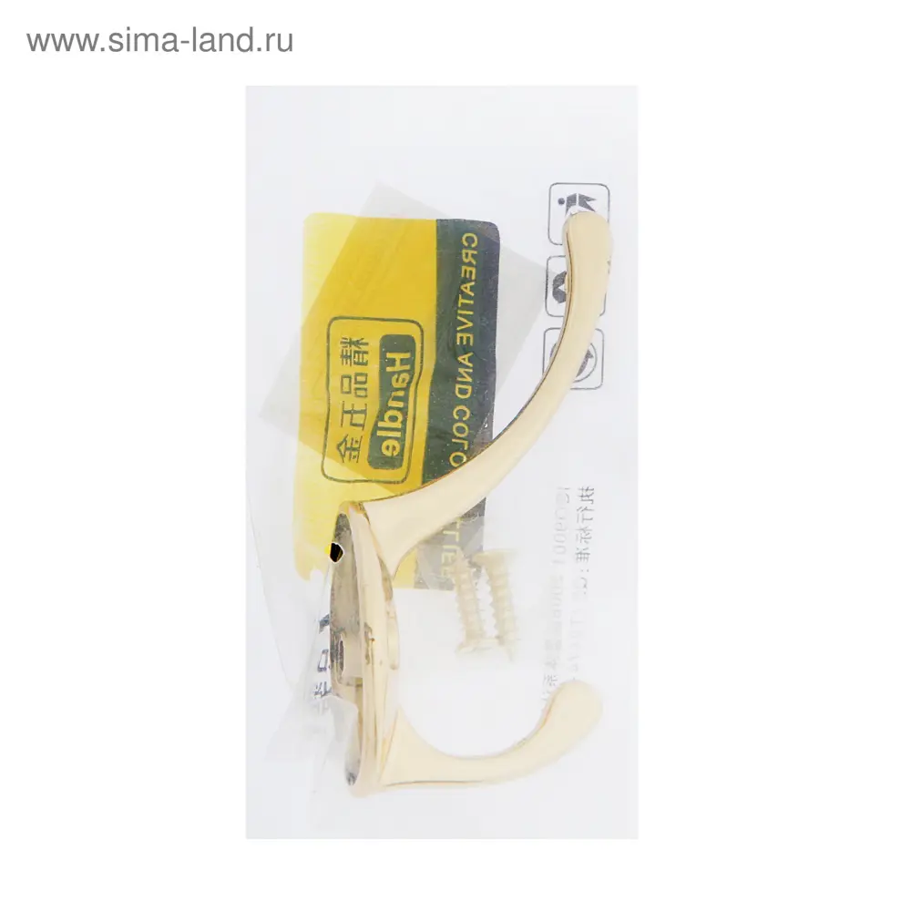 Фото 6 Крючки мебельные Тундра tkd002 light двухрожковый золото 4 шт