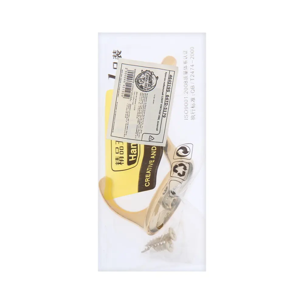 Фото 7 Крючки мебельные Тундра tkd002 light двухрожковый золото 4 шт