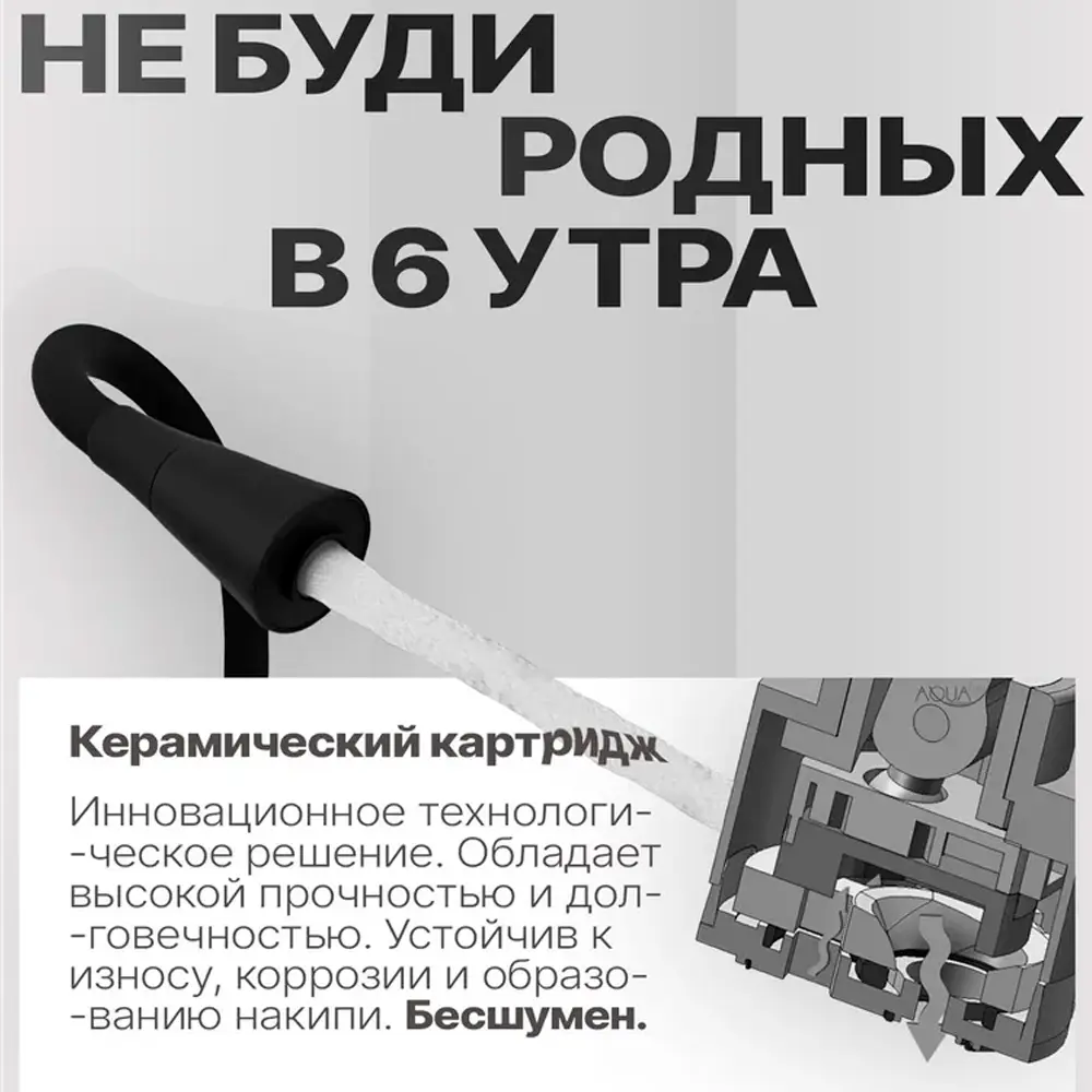 Фото 4 Смеситель для кухни Ammore Fa5508-A гибкий излив 27.23 см цвет черный Фото 4 Смеситель для кухни Ammore Fa5508-A гибкий излив 27.23 см цвет черный