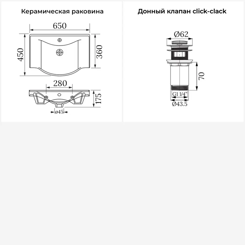Фото 9 Раковина мебельная Wellsee Bisou 65см с золото донным клапаном 202011425 Фото 9 Раковина мебельная Wellsee Bisou 65см с золото донным клапаном 202011425