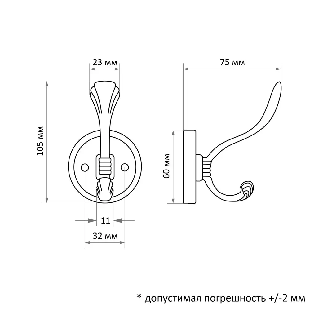 Фото 5 Крючки мебельные Cappio vintage двухрожковый черный 4 шт