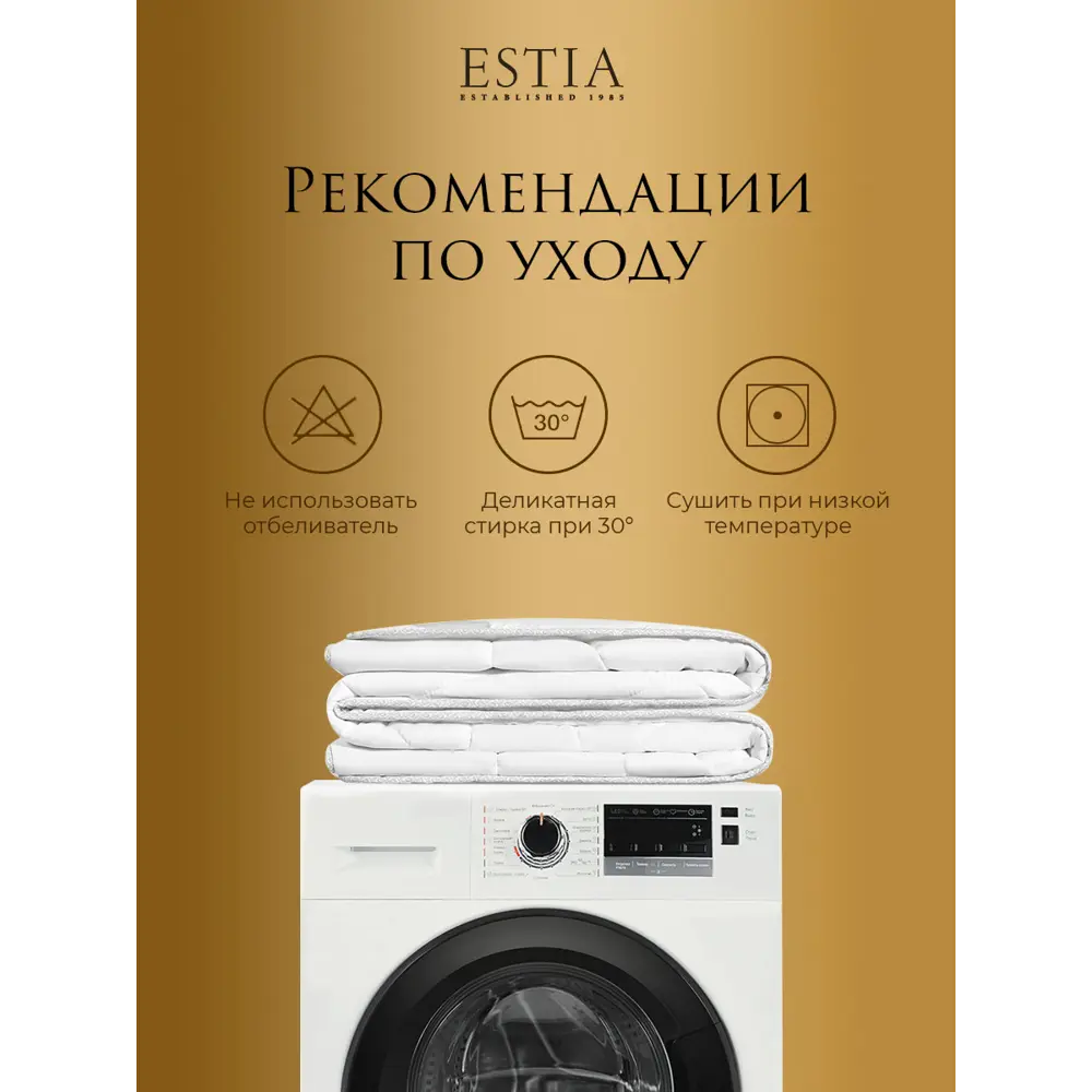 Фото 4 Комплект постельного белья Estia Силенсио тенсель семейный наволочки 50 x 70- 2 шт цвет синий Фото 4 Комплект постельного белья Estia Силенсио тенсель семейный наволочки 50 x 70- 2 шт цвет синий