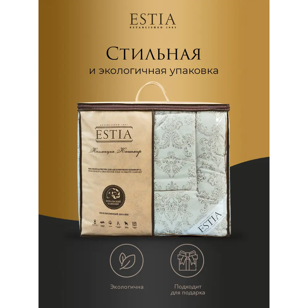 Фото 2 Комплект постельного белья Estia eta966179 Мессина тенсель семейный наволочки 50x70- 2 шт цвет сиреневый Фото 2 Комплект постельного белья Estia eta966179 Мессина тенсель семейный наволочки 50x70- 2 шт цвет сиреневый