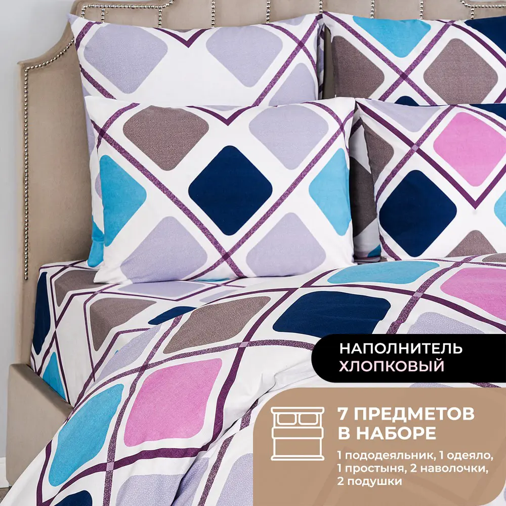 Фото Комплект постельного белья Prime prmp965909 Cotton перкаль евро наволочки 50x70- 2 шт цвет синий Фото Комплект постельного белья Prime prmp965909 Cotton перкаль евро наволочки 50x70- 2 шт цвет синий