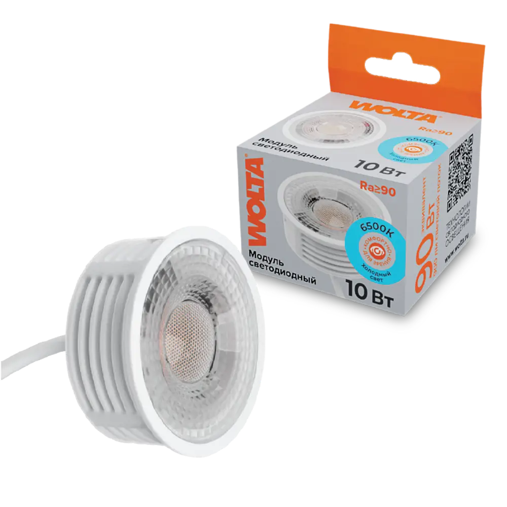 Фото Набор ламп светодиодных Wolta Wdl-mr16-220v10w6k-lc GU10 175-250 В 10 Вт диск прозрачный 900 Лм холодный белый (голубой) свет 5 шт Фото Набор ламп светодиодных Wolta Wdl-mr16-220v10w6k-lc GU10 175-250 В 10 Вт диск прозрачный 900 Лм холодный белый (голубой) свет 5 шт