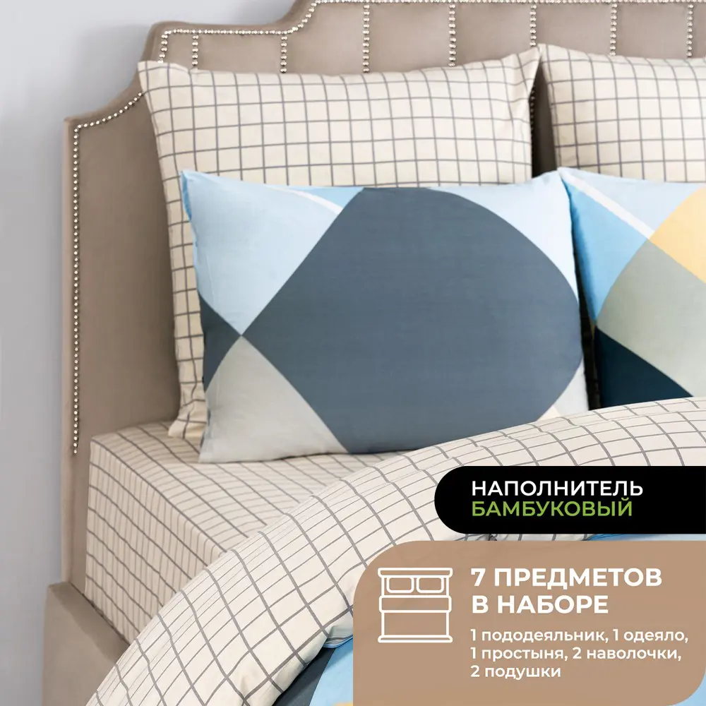 Фото Комплект постельного белья Prime prive Bamboo сатин евро наволочки 50 x 70- 2 шт цвет разноцветный Фото Комплект постельного белья Prime prive Bamboo сатин евро наволочки 50 x 70- 2 шт цвет разноцветный