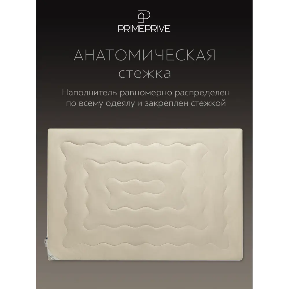 Фото 7 Комплект постельного белья Prime prmp965758 Camel сатин евро наволочки 50x70- 2 шт цвет бирюзовый Фото 7 Комплект постельного белья Prime prmp965758 Camel сатин евро наволочки 50x70- 2 шт цвет бирюзовый