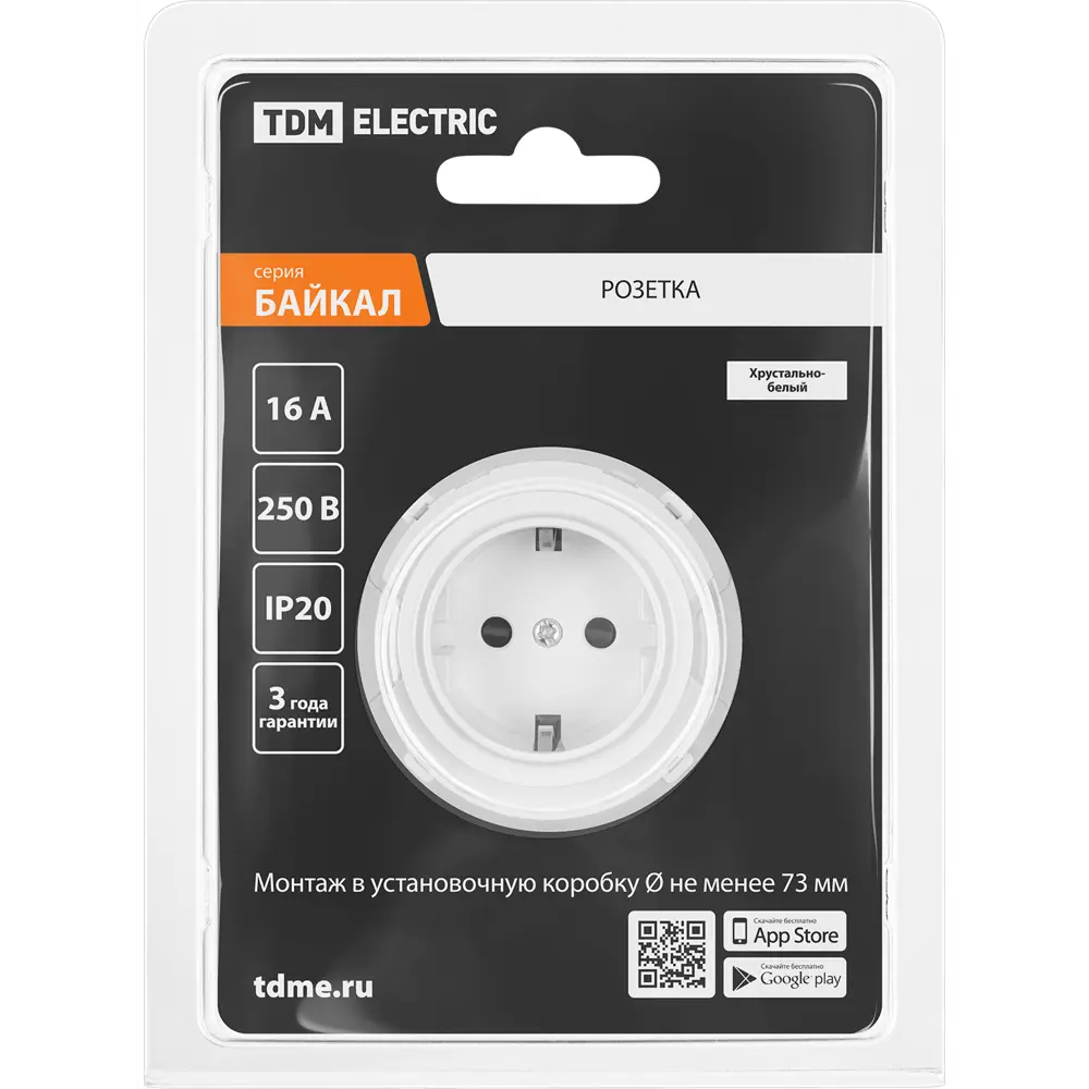 Фото 4 Розетка встраиваемая Tdm electric Байкал SQ1819-0007 с заземлением и шторками цвет белый