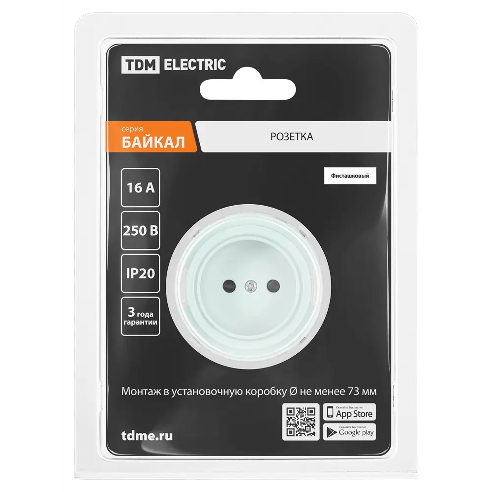 Фото 5 Розетка встраиваемая Tdm electric Байкал SQ1819-0108 со шторками цвет фисташка Фото 5 Розетка встраиваемая Tdm electric Байкал SQ1819-0108 со шторками цвет фисташка
