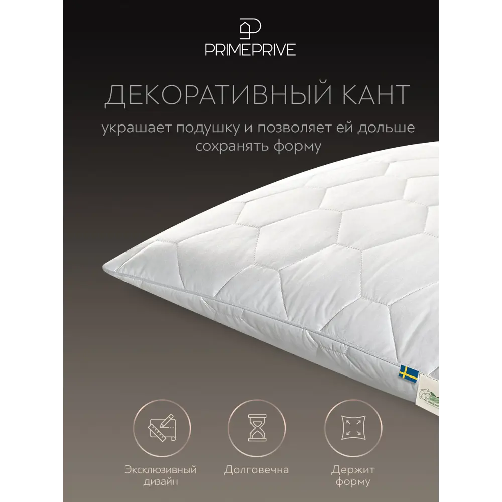 Фото 12 Комплект постельного белья Prime prive Cotton сатин евро наволочки 50 x 70- 2 шт цвет розовый Фото 12 Комплект постельного белья Prime prive Cotton сатин евро наволочки 50 x 70- 2 шт цвет розовый