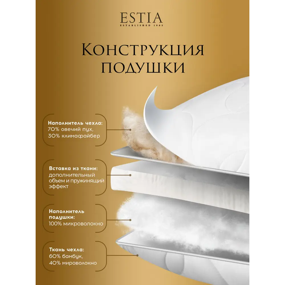 Фото 11 Комплект постельного белья Estia eta966152 Фальтерона тенсель семейный наволочки 50x70- 2 шт цвет голубой Фото 11 Комплект постельного белья Estia eta966152 Фальтерона тенсель семейный наволочки 50x70- 2 шт цвет голубой