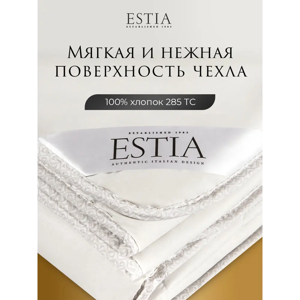 Фото 4 Комплект постельного белья Estia Монте тенсель семейный наволочки 50 x 70- 2 шт цвет синий Фото 4 Комплект постельного белья Estia Монте тенсель семейный наволочки 50 x 70- 2 шт цвет синий