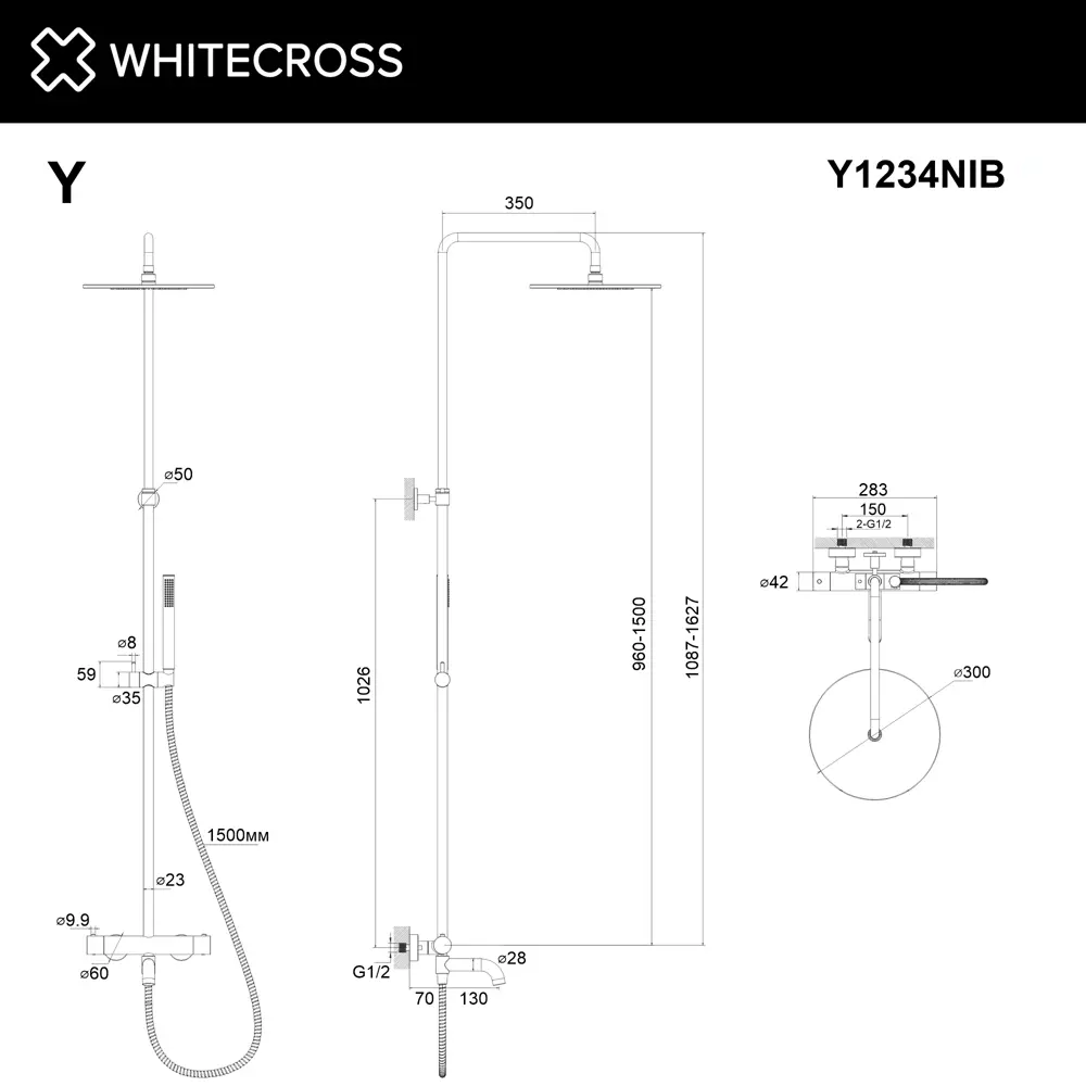 Фото 2 Душевая система WHITECROSS Y1234NIB термостатическая цвет никель брашированный Фото 2 Душевая система WHITECROSS Y1234NIB термостатическая цвет никель брашированный