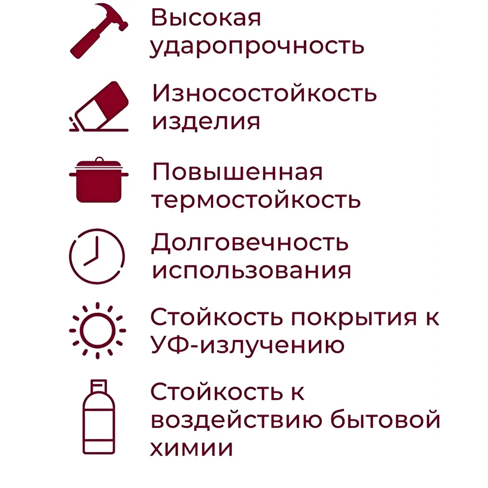 Фото 5 Столешница Нева Мозаика 40x60x2.6 см ЛДСП цвет белый Фото 5 Столешница Нева Мозаика 40x60x2.6 см ЛДСП цвет белый