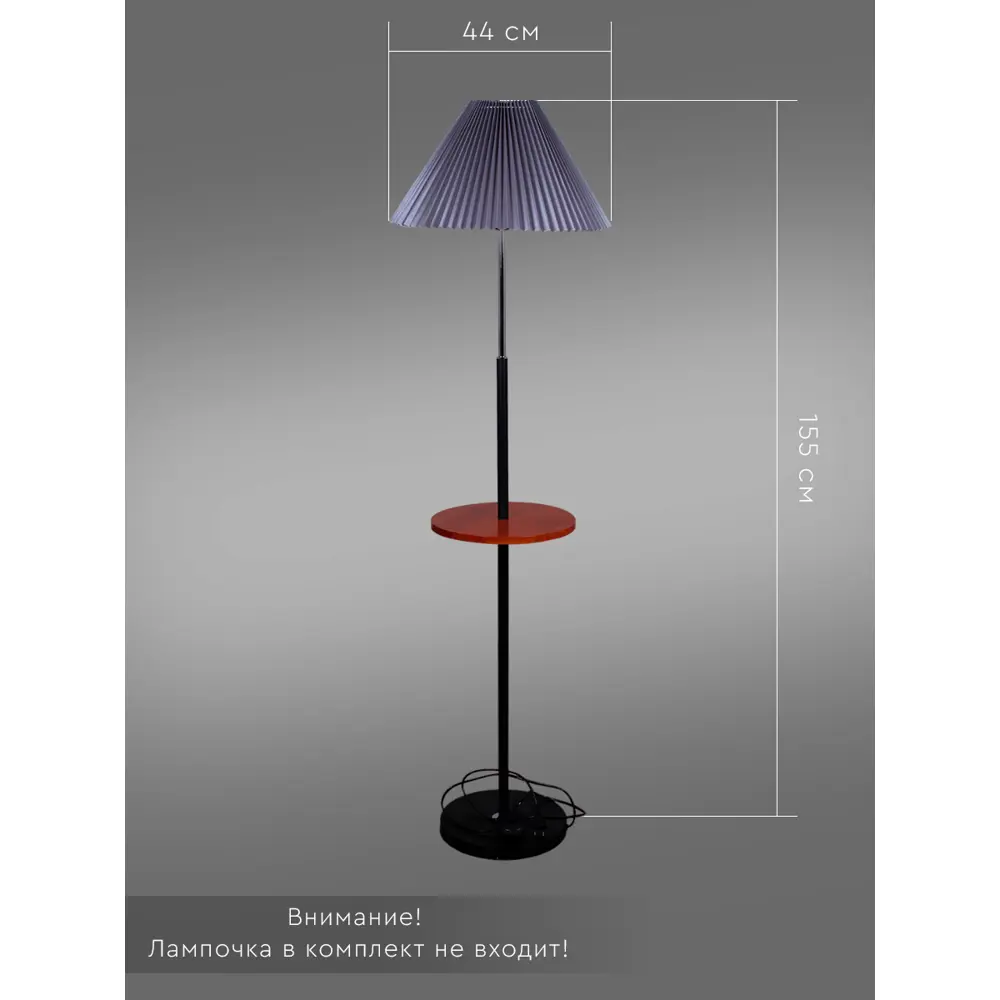 Фото 6 Торшер Wood&stone Classic i WS-02030-0601ABK цвет черный Фото 6 Торшер Wood&stone Classic i WS-02030-0601ABK цвет черный