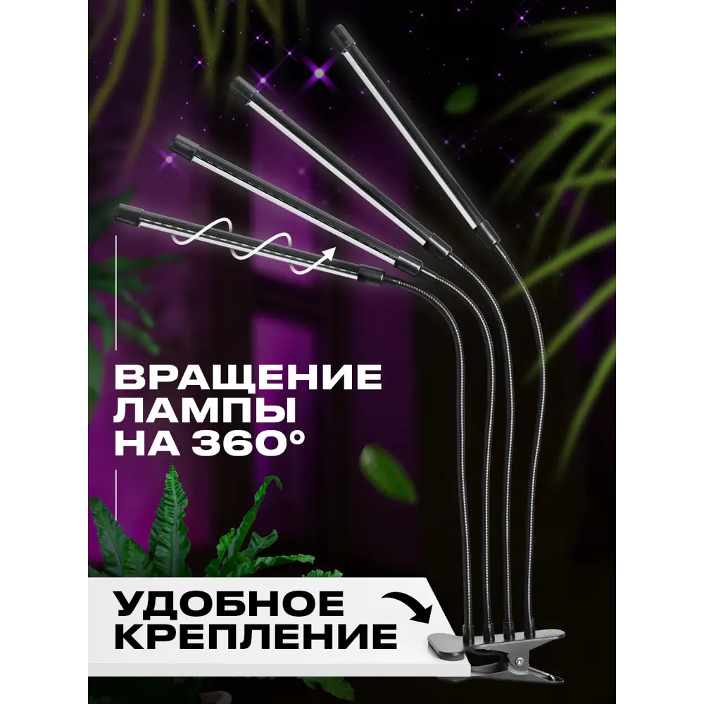 Фото 14 Автополив для комнатных растений G0610M Birdhouse 13.5x3 см 12 шт Фото 14 Автополив для комнатных растений G0610M Birdhouse 13.5x3 см 12 шт