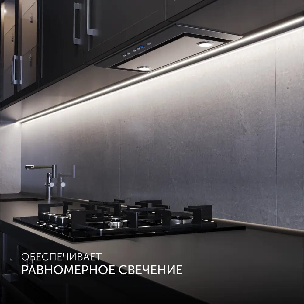 Фото 5 Алюминиевый профиль для светодиодной ленты накладной 1 метр по 3 шт 8x9x1000 Черный Фото 5 Алюминиевый профиль для светодиодной ленты накладной 1 метр по 3 шт 8x9x1000 Черный