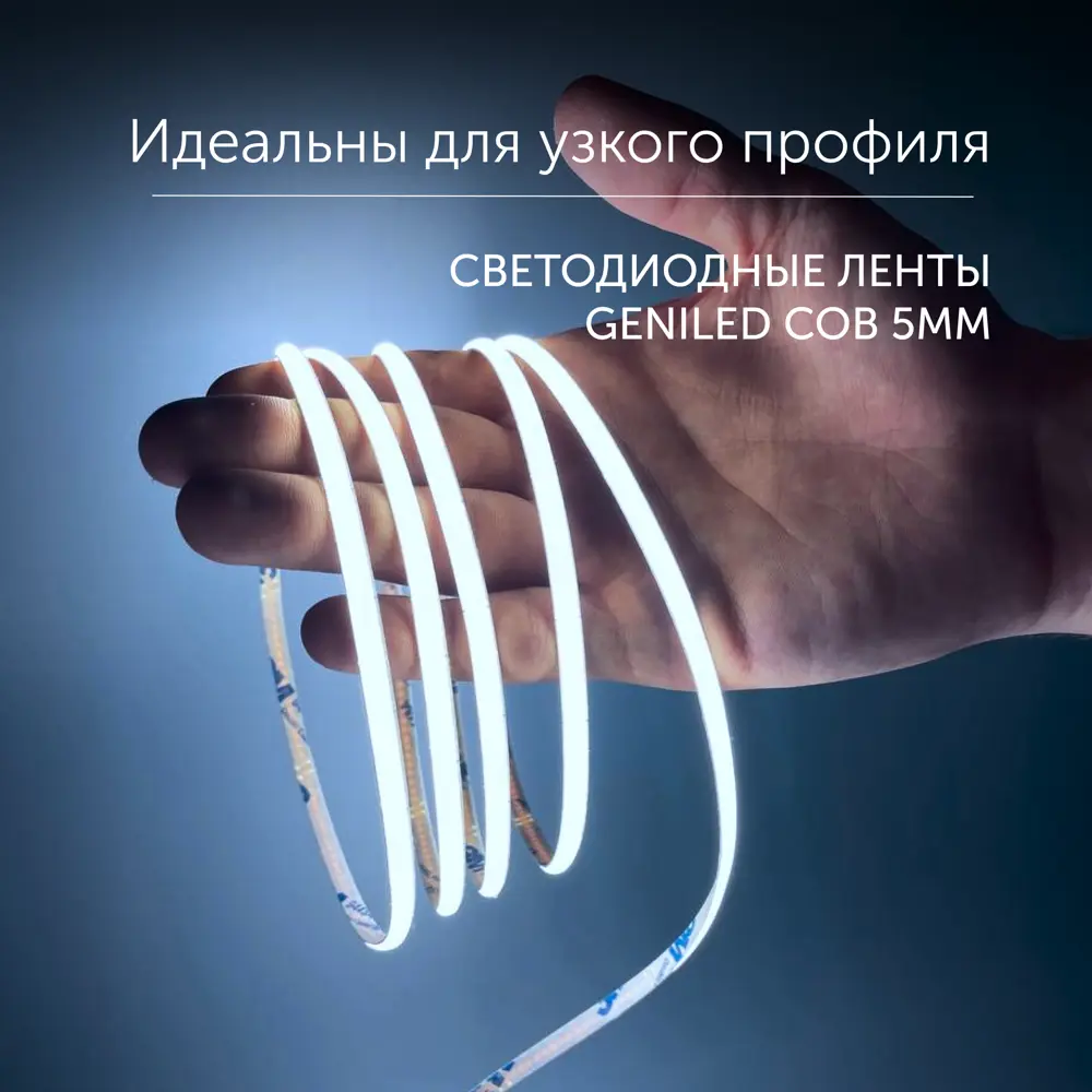 Фото 11 Алюминиевый профиль для светодиодной ленты накладной 1 метр по 3 шт 8x9x1000 Черный Фото 11 Алюминиевый профиль для светодиодной ленты накладной 1 метр по 3 шт 8x9x1000 Черный