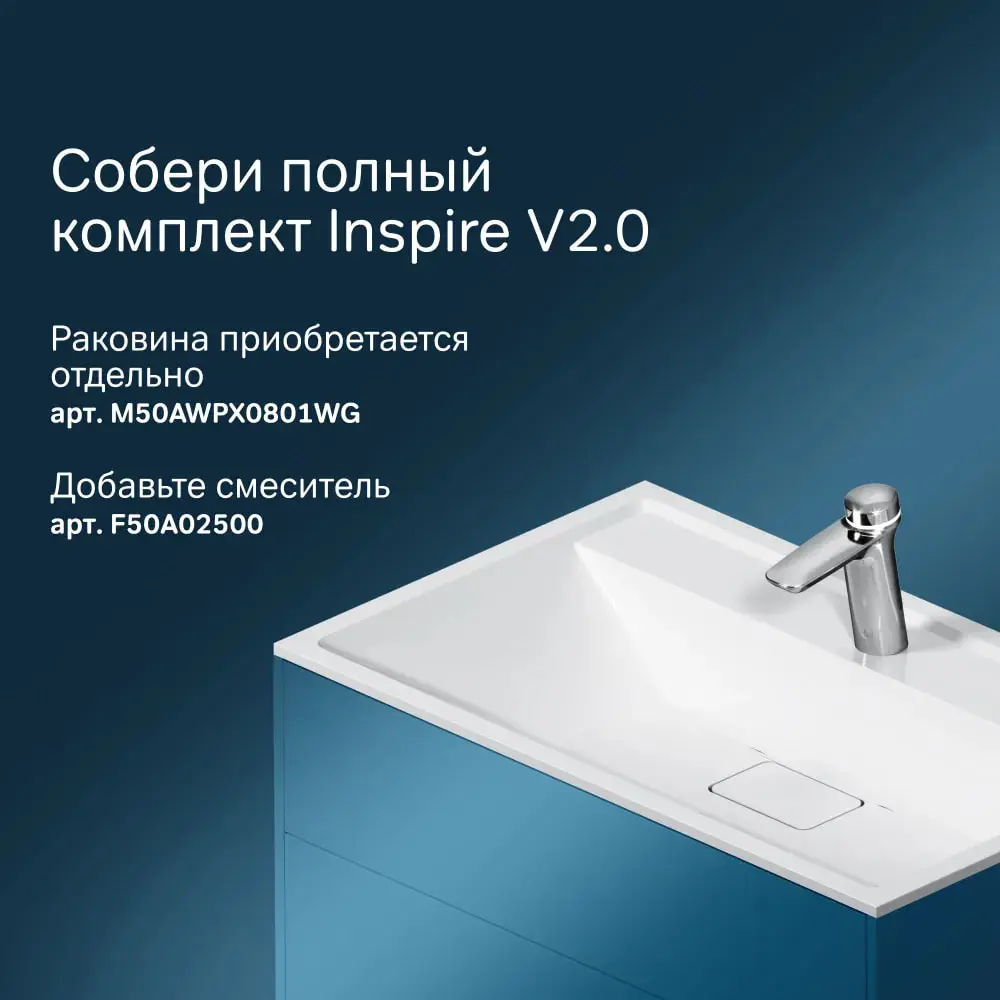 Фото 5 Тумба под раковину подвесная AM.PM INSPIRE V2.0 M50AFHX1003EGM 100 см, 3 ящика, push-to-open Фото 5 Тумба под раковину подвесная AM.PM INSPIRE V2.0 M50AFHX1003EGM 100 см, 3 ящика, push-to-open