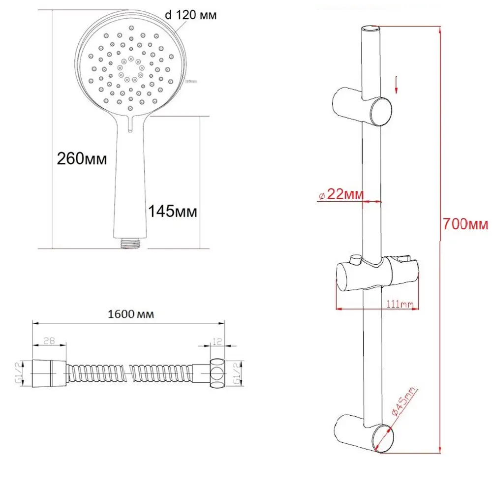 Фото 2 Душевой гарнитур ESKO SSS1103 цвет хром Фото 2 Душевой гарнитур ESKO SSS1103 цвет хром